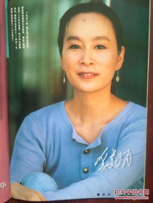 购买假美国空军军官学校文凭毕业证